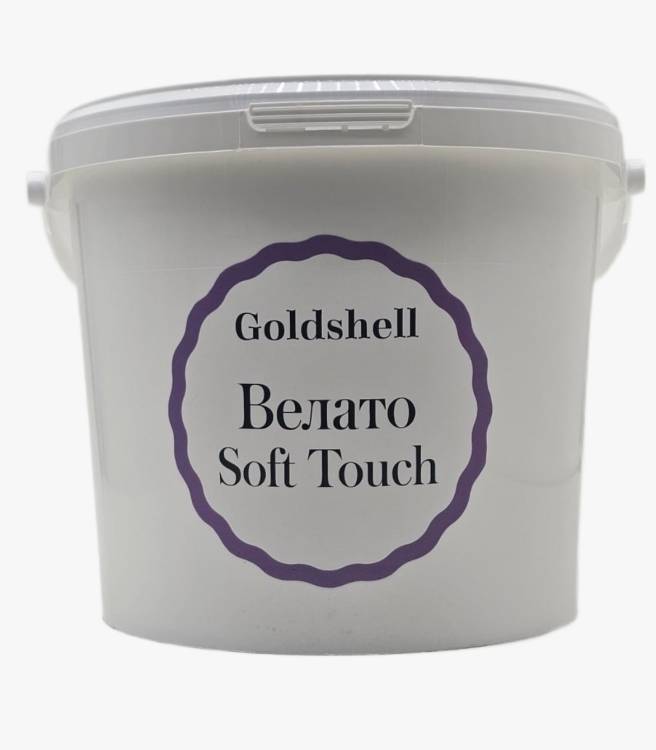 Матовая краска с эффектом замши Goldshell Велато Экстра Софт 3 кг