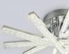 Потолочный светодиодный светильник Ambrella light Acrylica FA8895 фото 6