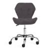 Кресло компьютерное Tetchair Selfi 15302 серый фото 5