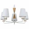 Подвесная люстра F-Promo Arbor 2736-5P