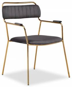 Стул Woodville Aspen 15653 золотой, серый