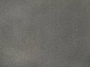 Обои Elysium Каньон Е500305