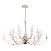 Большая подвесная люстра ST Luce Элеганс SL1405.203.18