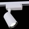 Трековый светильник Reluce 01320-9.3-001QY LED20W WT фото 5