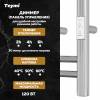 Полотенцесушитель электрический Teymi Lina Stick E80347 с таймером, хром, 10x120 фото 3