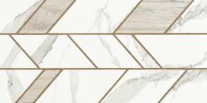 Керамическая плитка AltaCera Vertus WT9BOX15 Box Calacatta 24.9x50