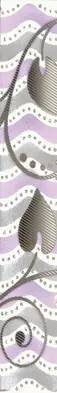 Бордюр Paradyz Tirani viola 4.8х33.3