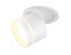 Спот Ambrella light TA1431