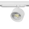 Трековый светодиодный светильник Lightstar Alta Pro A5546DALI фото 2