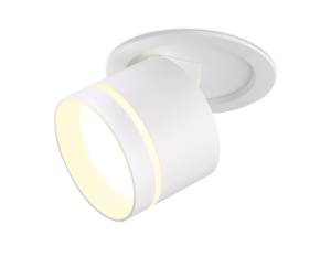 Спот Ambrella light TA1431