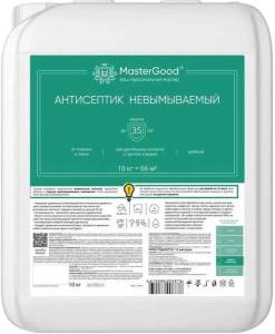 Антисептик невымываемый для дерева Master Good готовый раствор 10 кг