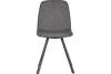Стул Bradex Home Tom FR 0606 Серый фото 2