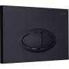 Кнопка смыва Logan Oval 297676 черная матовая