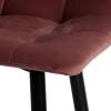 Стул полубарный Tetchair Chilly (mod. 7095пб ) 19654 коралловый, черный фото 8