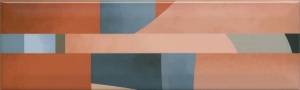 Декор Kerama Marazzi Закат OS/A09/9010 8.5x28.5