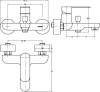 Смеситель для ванны с душем Swedbe Vulcan 1130 фото 4