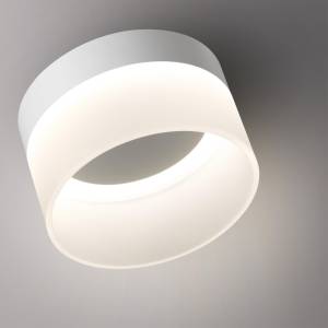 Накладной светодиодный светильник Novotech Over Aura 359445