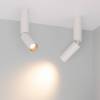 Светильник на штанге Arlight Nuance 049914 фото 4