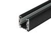 Шинопровод трехфазный Uniel UBX-AS4 Black 300