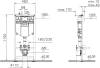 Комплект  VitrA Uno 9773B003-7206 подвесной унитаз + инсталляция + кнопка + Гигиенический душ D&K Paulinus Rhein DA1464501 со смесителем, С ВНУТРЕННЕЙ ЧАСТЬЮ фото 7