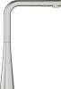 Смеситель для кухни Grohe Zedra 32553DC2 суперсталь фото 2