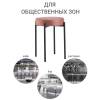 Стул Bradex Home Bug FR 0553, коралловый фото 6