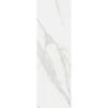 Керамическая плитка Kerama Marazzi Алентежу 13124TR Белый Матовый 30x89.5