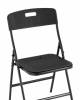 Стул складной Stool Group SUPER LITE N D15S N black черный фото 6