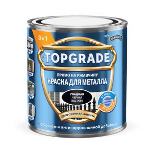 Краска для металла прямо на ржавчину Topgrade глянцевая RAL 9005 черная 0.25 л