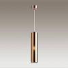 Подвесной светильник Odeon Light Pendant Klum 4692/1 фото 2