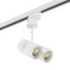 Адаптер для шинопровода Lightstar Asta White 592016 фото 2