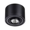 Потолочный светодиодный светильник Novotech Over Gesso 358812 фото 3