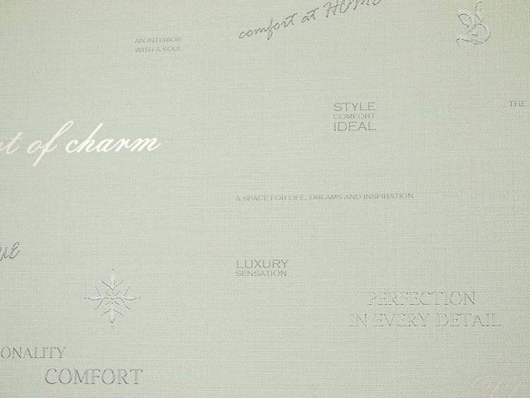 Обои Elysium Комфорт Е708204