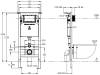 Система инсталляции для унитазов Kerama Marazzi INST.PRO.WC фото 2
