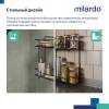 Полка Milardo Grid GRICS2BM44 13.6см, черная матовая фото 7
