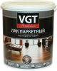 VGT PREMIUM ЛАК ПАРКЕТНЫЙ ПОЛИУРЕТАНОВЫЙ для внутренних работ, глянцевый (0,9л)