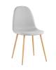 Стул Stool Group Валенсия SN OS-001 1009-34 светло-серый