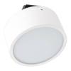 Потолочный светодиодный светильник DesignLed IMD-YA-0010AR-WH-WW 003567 фото 3