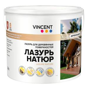 Лазурь лессирующая для защиты древесины Vincent Lasure Nature сатиновая 2.7 л