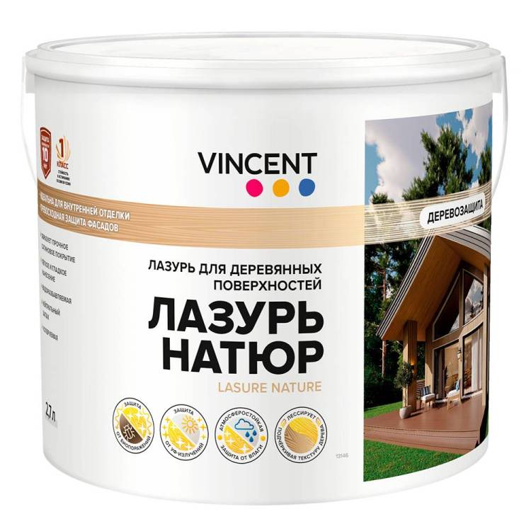 Лазурь лессирующая для защиты древесины Vincent Lasure Nature сатиновая 2.7 л