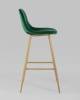 Стул барный Stool Group Валенсия BC-91003C green HLR-56 DUAL зеленый, ножки цвет дерево фото 8