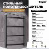 Полотенцесушитель водяной Teymi Lina П4 W80150 в макс. комплектации К3, черный матовый, 40x60 фото 5
