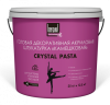 Декоративная штукатурка акриловая Bergauf Crystal Pasta U камешковая 2 мм 25 кг