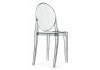 Стул Woodville Victoria 15795 clear gray фото 5