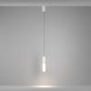 Подвесной светильник Technical Mist P101PL-L300-12W3K-W фото 4