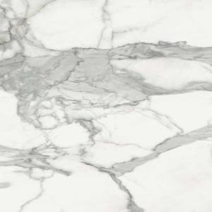 Керамогранит Baldocer Invictus Pulido 120x260