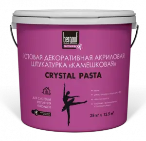 Декоративная штукатурка акриловая Bergauf Crystal Pasta U камешковая 2 мм 25 кг
