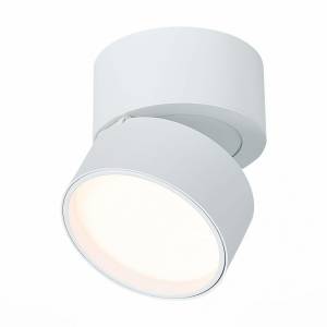 Светодиодный спот ST Luce ST651.532.09