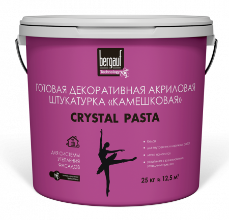 Декоративная штукатурка акриловая Bergauf Crystal Pasta U камешковая 2 мм 25 кг