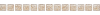 Бордюр Kerama Marazzi Ричмонд POF002 Карандаш Бисер белый золото 20x1.4
